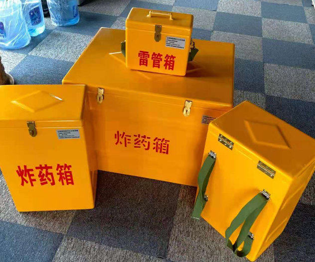 吉安炸药雷管箱的型号那么多，应该如何选择？