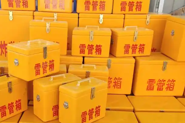 吉安矿用炸药箱和雷管箱的运输安全指南